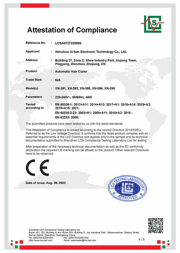 CE-LVD